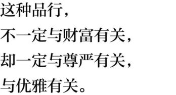 曾为世界明星,英国人的骄傲,出生低微却遇此生伯乐,安乐死时,它倔强地哭了 