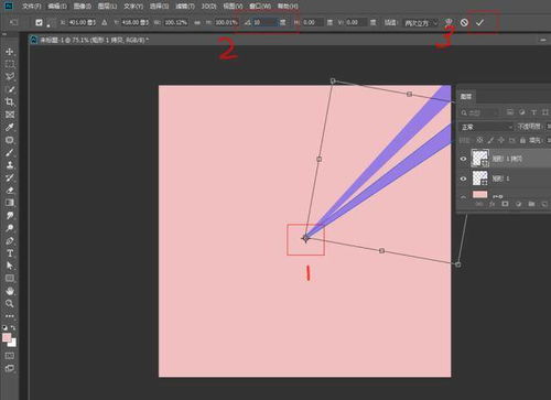 PS教程 制作放射性线条海报背景的三种方式