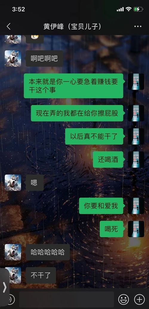 臭名昭著的零元购偷盘哥,到底是个什么品种的出生