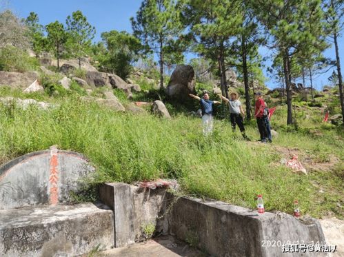 黄俊仁 探访粤东三大风水宝地之一 陆丰公背婆 文物古迹之盛地