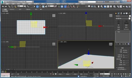 3dmax流水的效果怎么制作(3dmax水流动画制作步骤)