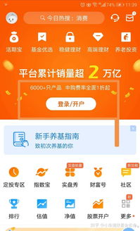 如果有10万元，可以怎么投资理财？