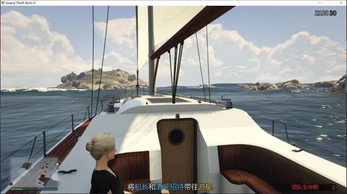 GTA5游艇任务攻略 夏日特刊DLC游艇系列任务详解