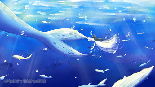 动漫蓝鲸唯美高清图片 动漫鲸鱼头像