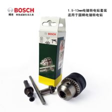 德国Bosch