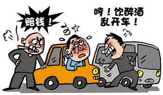 新疆一男子停车场内挪车,没想到惹出了麻烦