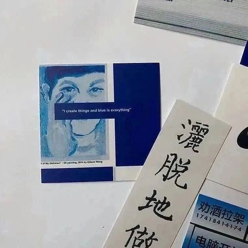 民间戏曲推广文案范文,高兴来段戏曲的文案短句？