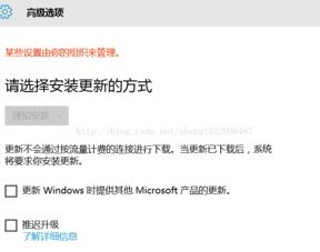 win10家庭版sql安装