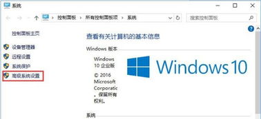 win10不玩的时候蓝屏怎么回事