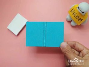 折纸 迷你笔记本,可以放在手心里的小本子