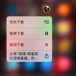 抖音里超火的10个iphone冷知识 99 的宁波人不知道