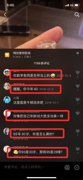 舞蹈视频怎么提高完播率和播放量(舞蹈视频怎么提高完播率和播放量的方法)