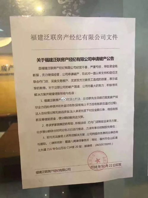 一个公司亏损严重后，要是不申请破产会有怎样的后果？申请破产的话都有哪些程序？能避免哪些后果？