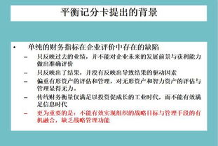 课程设计查重：如何确保学术诚信与创意平衡