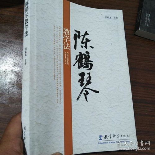 最新上架 万卷阁文轩书店 孔夫子旧书网 