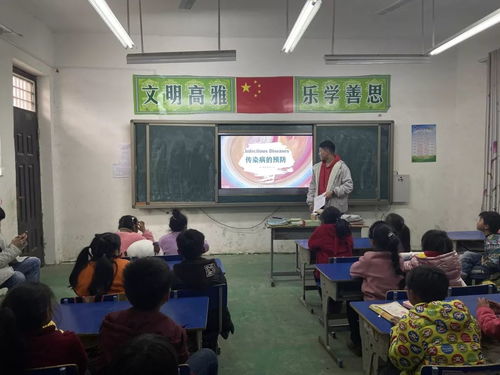 温暖十二月,支教为中国,郑州中学国际部学子开展志愿支教活动