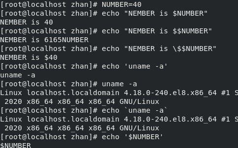 linux转义字符的前缀符号是(在java中表示换行符的转义字符是)