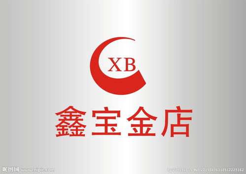 鑫宝logo图片 