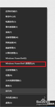 win10cmd怎么打开mysql