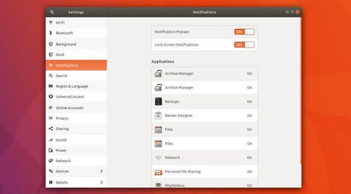 ubuntu 版本 免费正式版