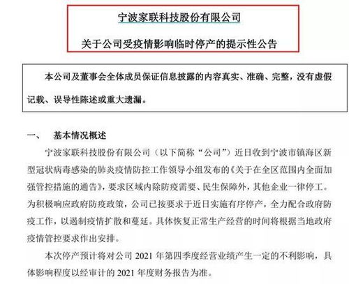 您好！ 由于公司的原因造成停产或放假，公司可以扣取员工的年假吗？是合法的吗？