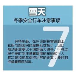 刚刚 淮南市教育局发出紧急通知 必要时学校可停课 