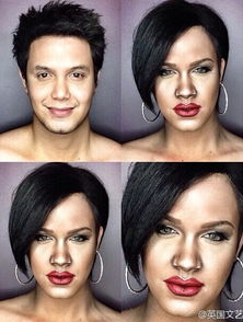 菲律宾男生神级化妆术 克隆大牌女星 