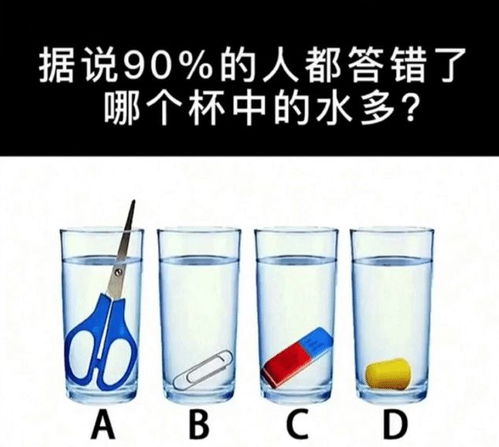 女朋友的爸爸喜欢华子,我提这么多能得到认可吗 哈哈哈