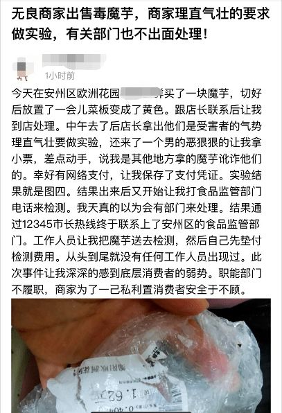 很黄很色的故事集自述 自述我被前后夹击