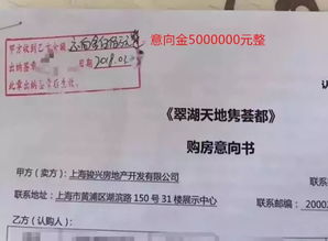 注册50万的装修公司每月交多少税