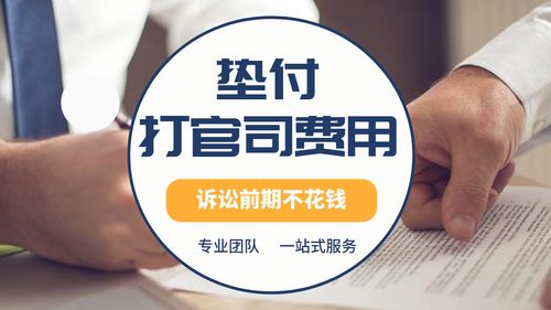 欠债不还的人怎么对付 从业19年的老律师教你3招 不伤和气 把钱要回来