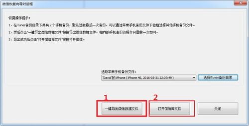 使用计算机如何清零,怎样清除电脑所有数据 如何清空电脑所有数据