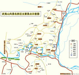 去福建武夷山怎么走 交通指南(武夷山景区免费停车场收费标准)