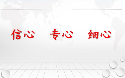 用凌空造句短的_凌空飞起是成语吗？