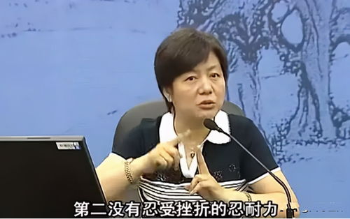 李玫瑾教授 孩子6岁前,家长最该管什么 这是我见过最好的答案