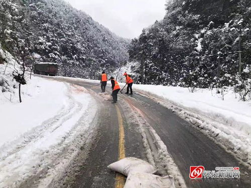 怀化公路人 坚决打赢抗冰保畅攻坚战