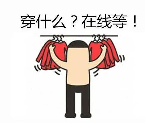 为什么降温比升温快？