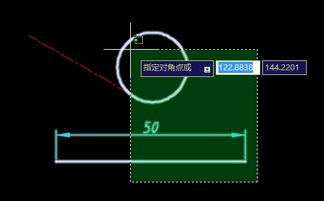 CAD中只能点选不能框选对象怎么办