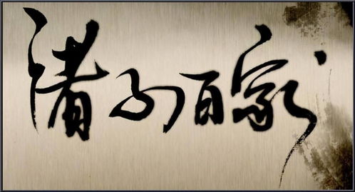 不要止步于此的名言（勿忘初心的经典句子8字？）