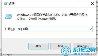 苹果如何更改win10系统字体