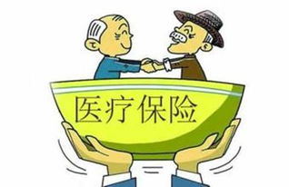 退休前养老保险要交多少年社保要交满多少年才可以领退休金