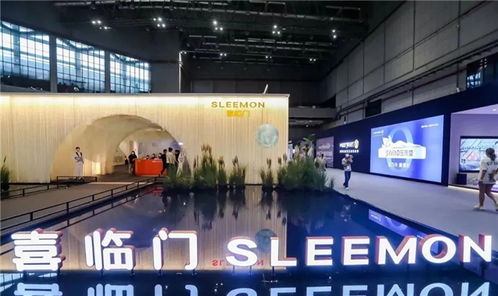第50届中国家博会 上海 和2022中国建博会 上海 安全顺利闭幕