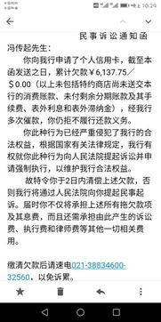 招商银行信用卡客服给我打电话核实信息。这样会申请通过吗 (招行信用卡核实信息)