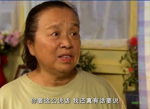 亲妈永远是亲妈,婆婆永远比不上亲妈,不怀个孕永远都不知道差别有多大 