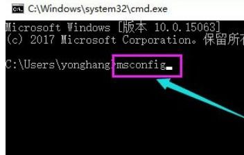 win10系统开机一片黑如何解决