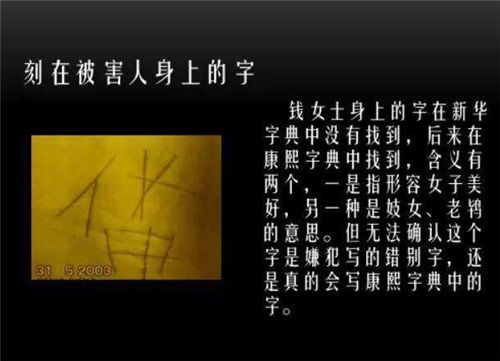 知网查重会查表格跟图片吗