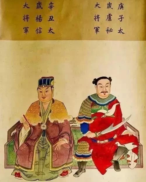 2021年犯太岁人士要注意什么 如何拜谢呢