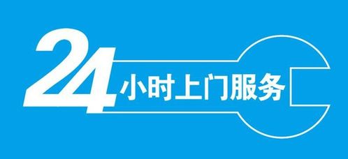 众诚保险全国理赔点(广州众诚保险维修点在哪里)