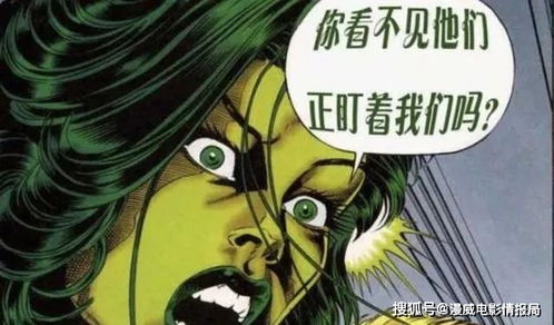 盘点漫威里 知道自己是漫画人物 的存在,最后一个有点特殊