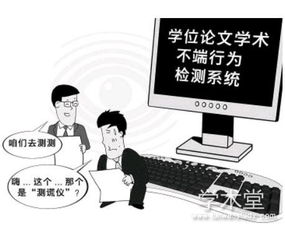 中国知网怎么查重 